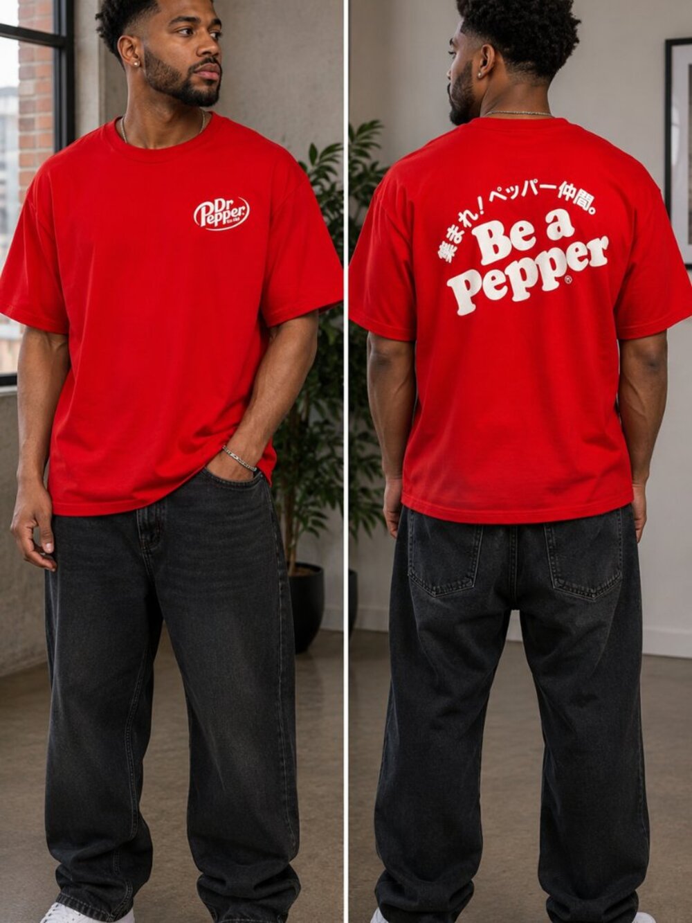 Men's Red Dr Pepper Logo T-Shirt